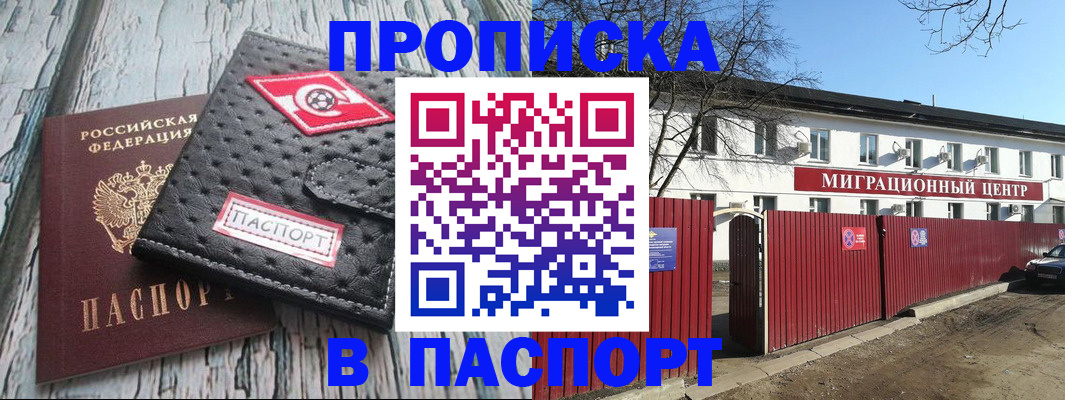 форма 3 в Охе